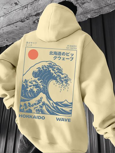 A Vintage-style Men's Hoodie Inspired by the Fresh