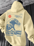 A Vintage-style Men's Hoodie Inspired by the Fresh