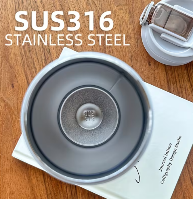 Insulated Stainless Steel Travel Mug